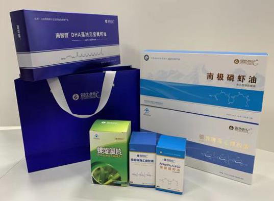 华莹包装盒定制